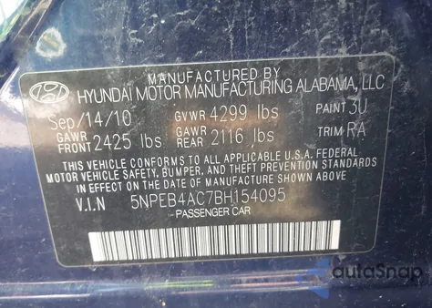 2011 Hyundai Sonata Gls из США, поврежденный, VIN 5NPEB4AC7BH154095